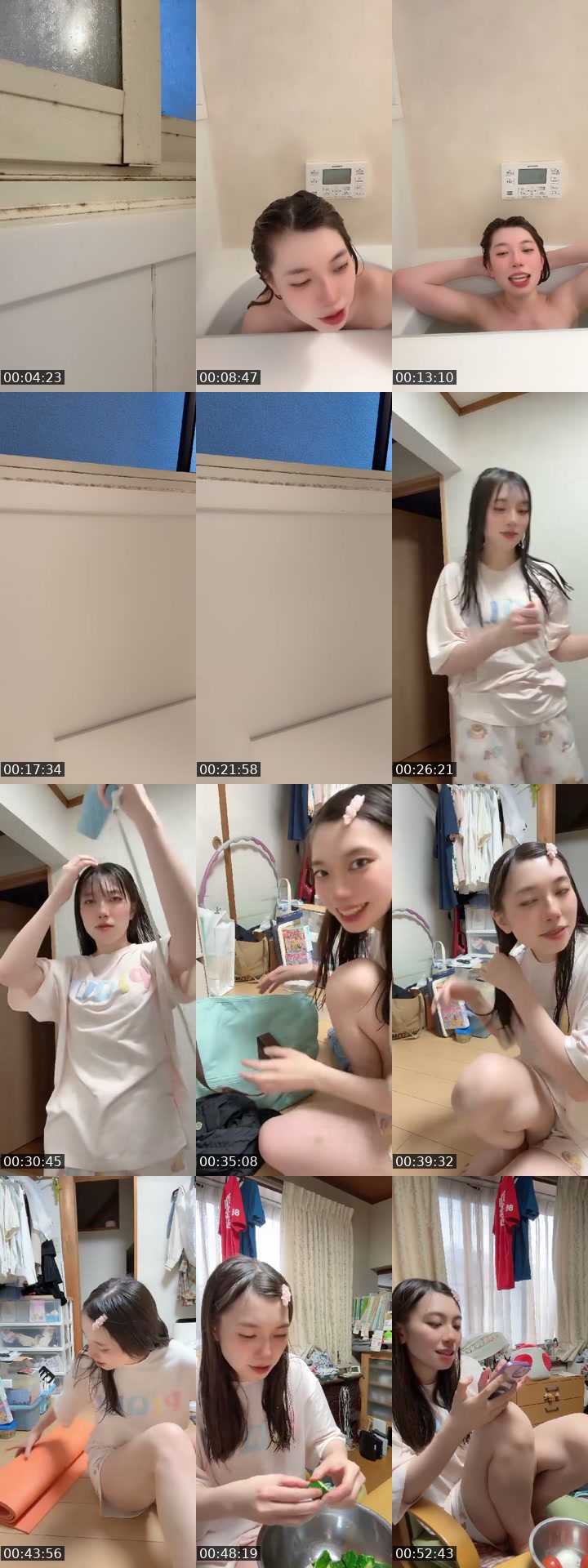 Japan TikTok live: こんばんはー by @pyon2525fzp