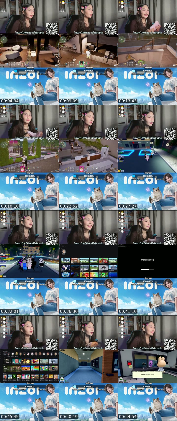 TikTok live: inzoi อยากเลี้ยงเด็กแล้ว by @nicezy_118