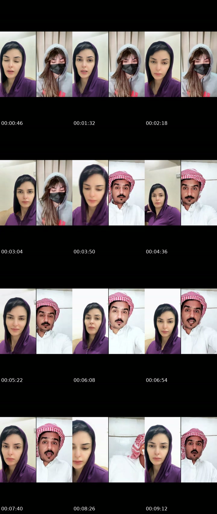 @ranyia.7 Saudi Arabia TikTok live from 2026-07-06
