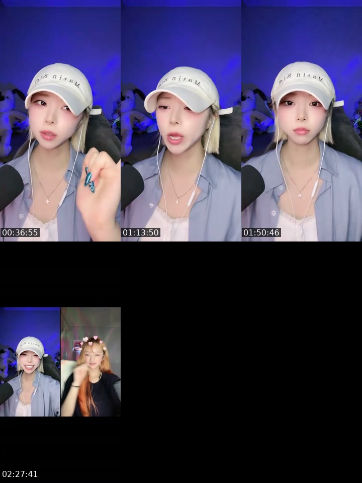 TikTok live: Welcome foreigner freind💕 by @epsd_areum