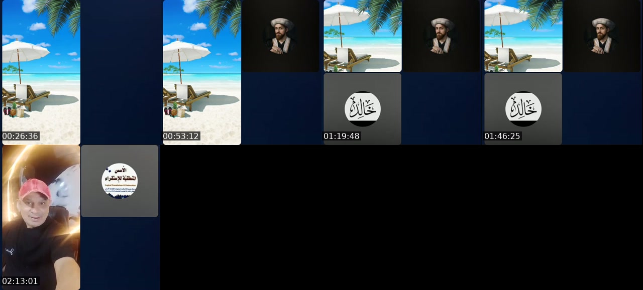 @elmo7areb3320 TikTok live from 2026-07-06