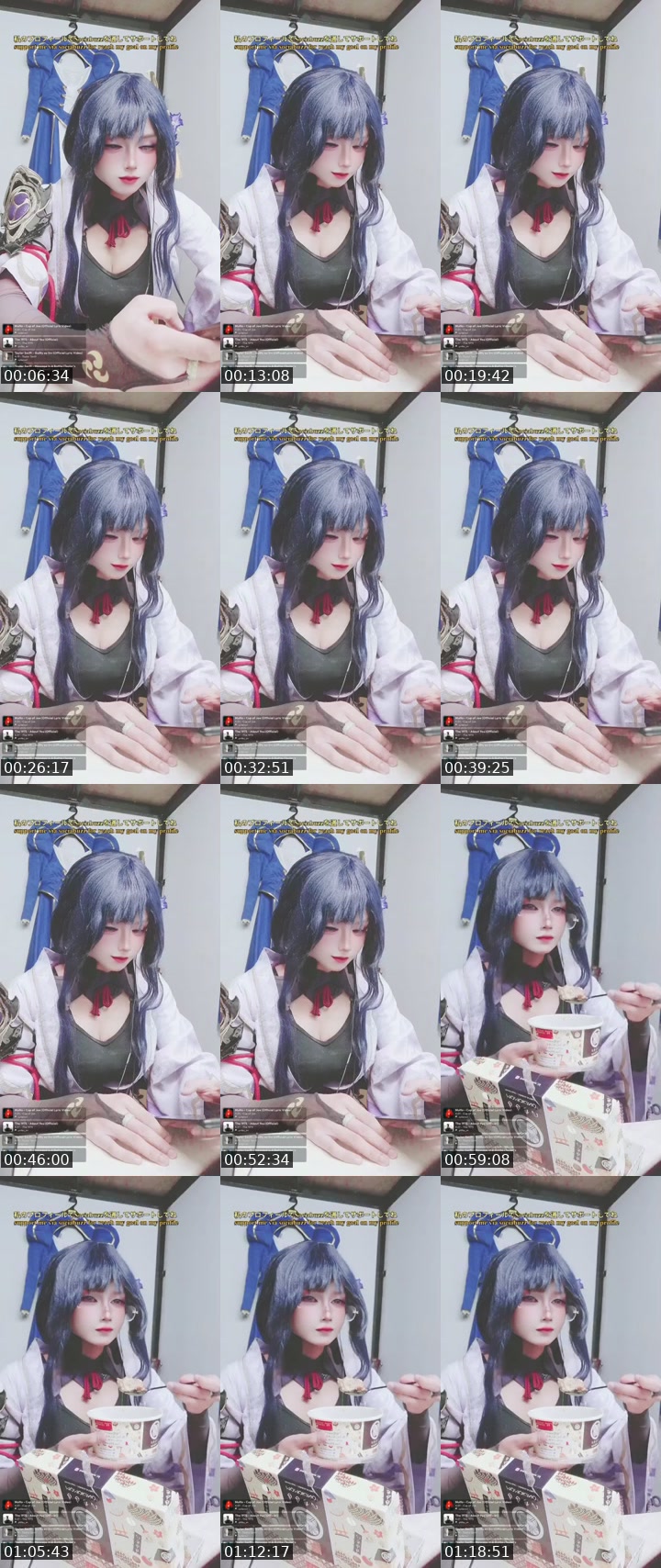 TikTok live: raiden waiting food by @juejibi