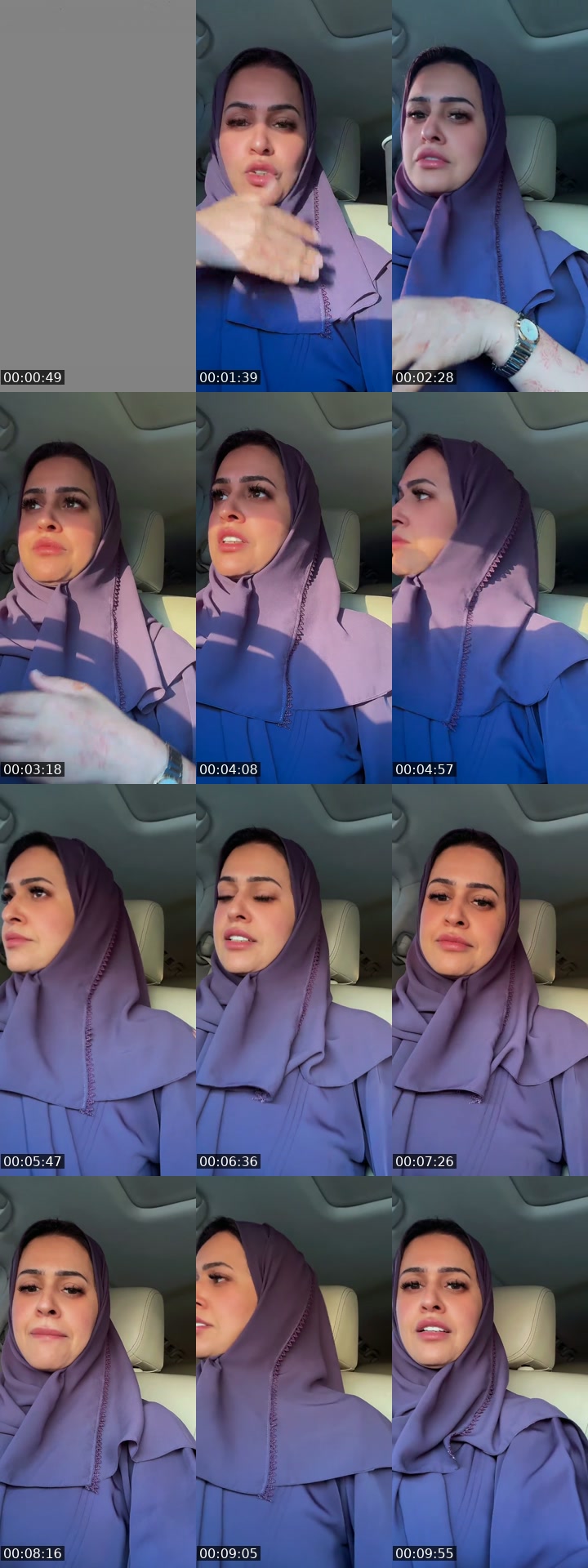 @vip_alketbi TikTok live from 2026-07-07
