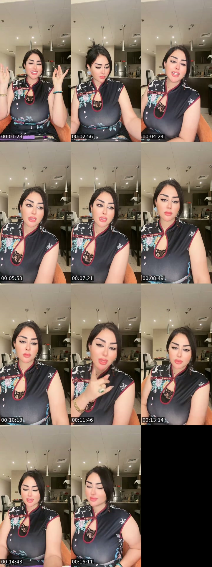 @nadosha304 Iraq TikTok live from 2026-07-07