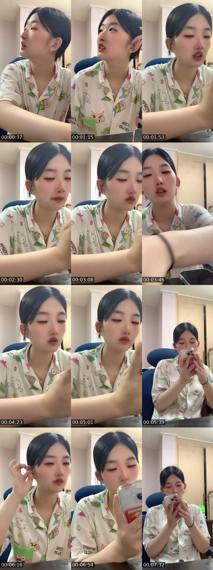 @m6053397 TikTok live from 2026-07-07