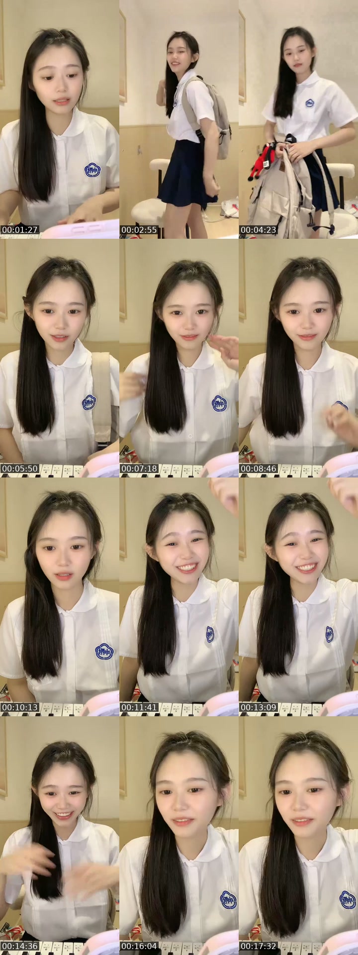 TikTok live: 风一般的女子！ by @nilima8625