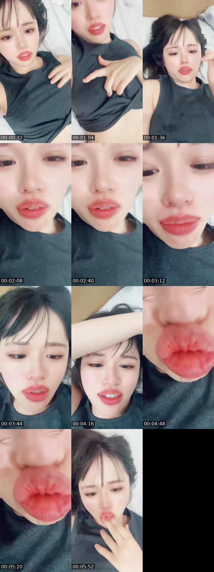 TikTok live: にぇむいね by @ice_cream0001
