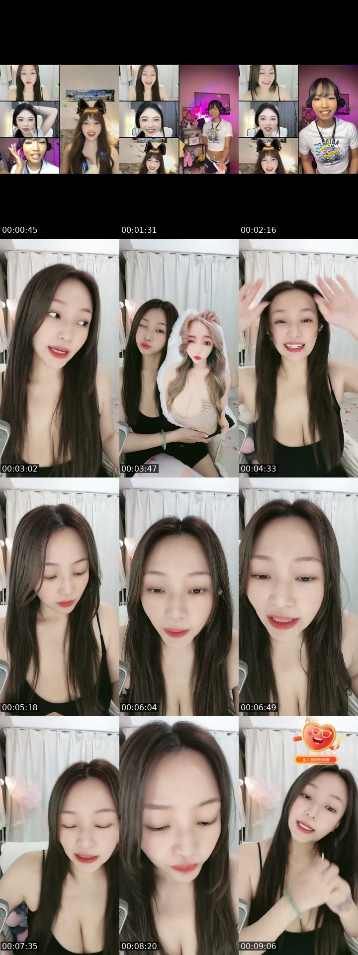 China TikTok live: 七月壽星小蜜蜂 by @candycandyhuan