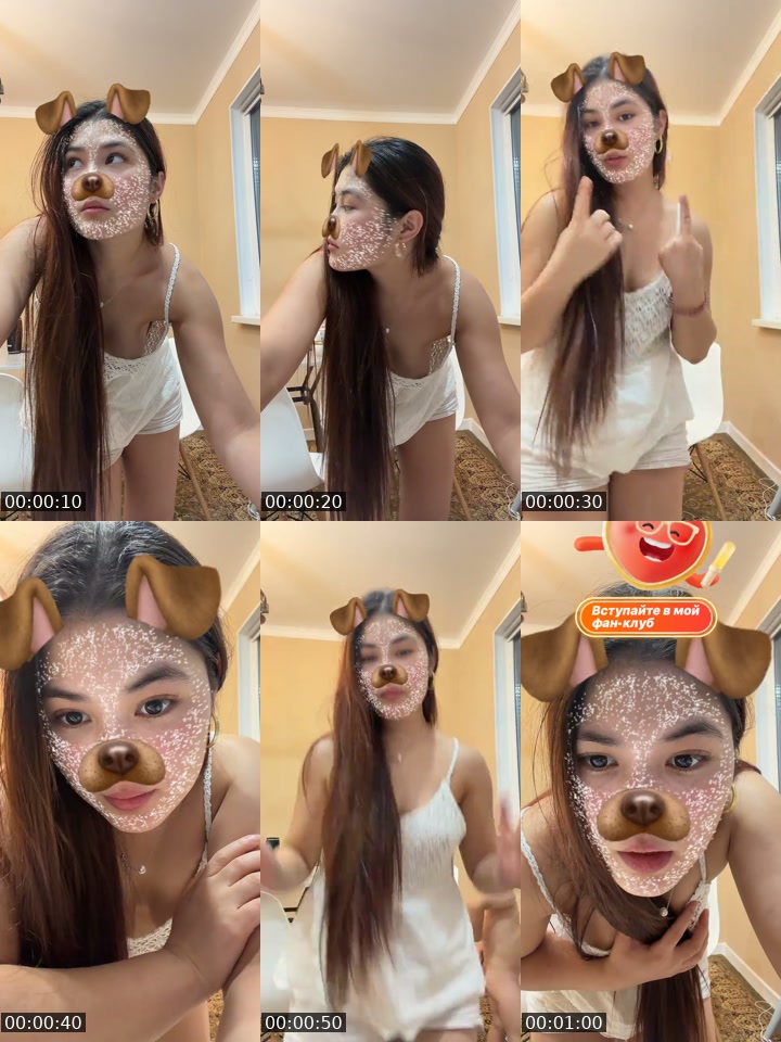 @nayila_004 TikTok live from 2026-07-07