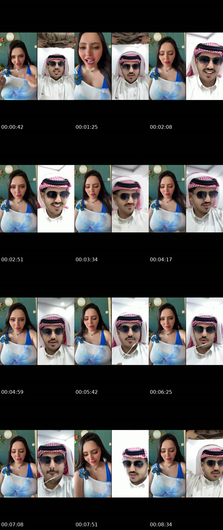@lanodaq8 TikTok live from 2026-07-07