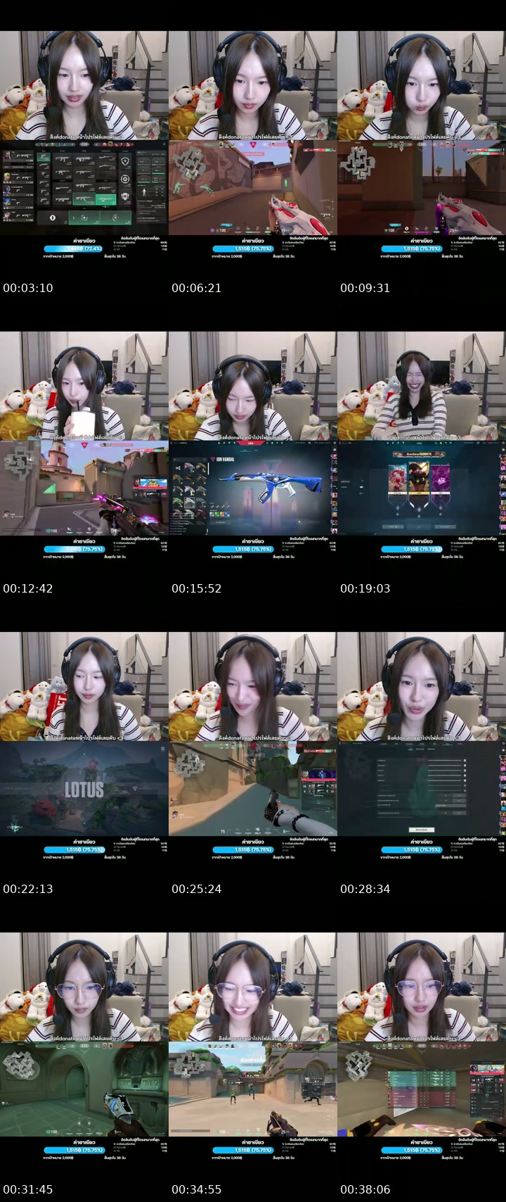 @thunchaa TikTok live from 2026-07-07