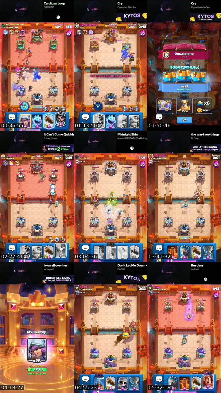 TikTok live: clash royale by @__aza2_