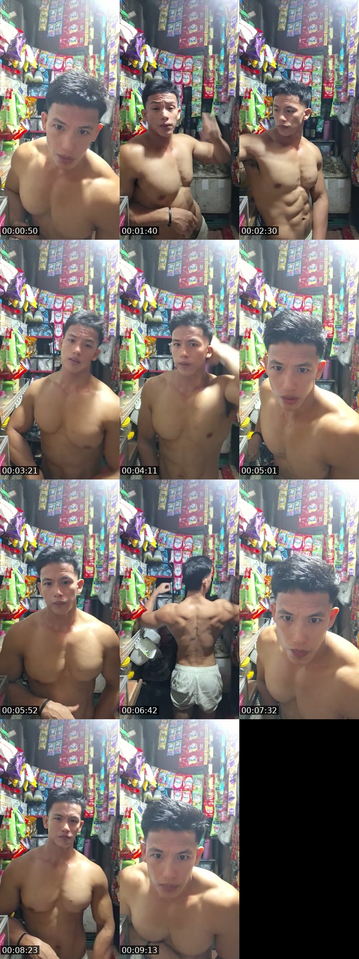 @yhel.guevarra.gea TikTok live from 2026-07-07