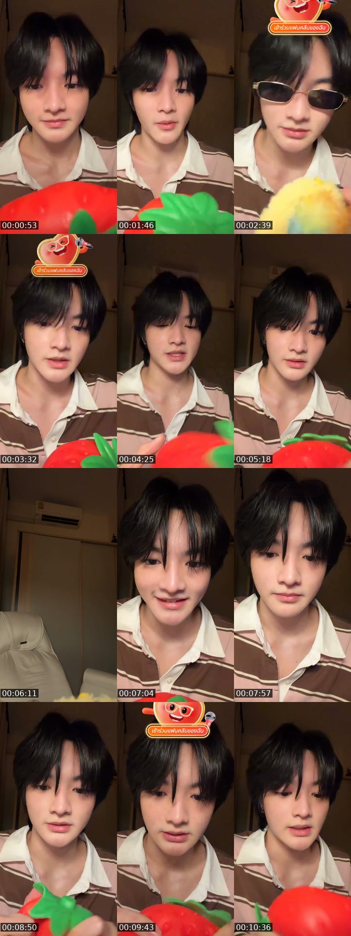 TikTok live: มาแปเดียว by @imreeonn