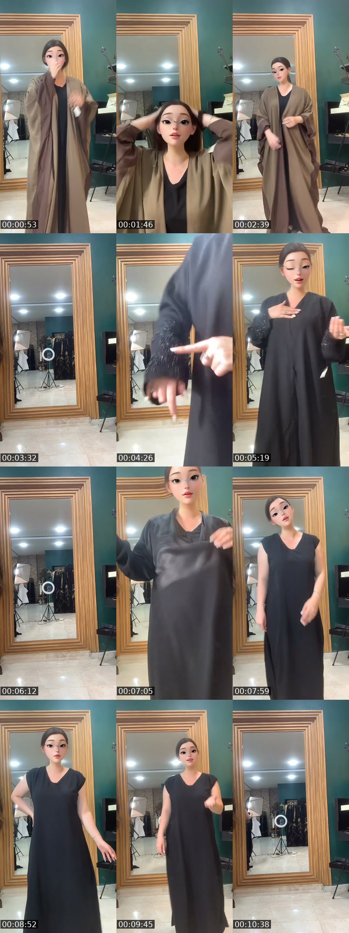 @lady1marquise Qatar TikTok live from 2026-07-07