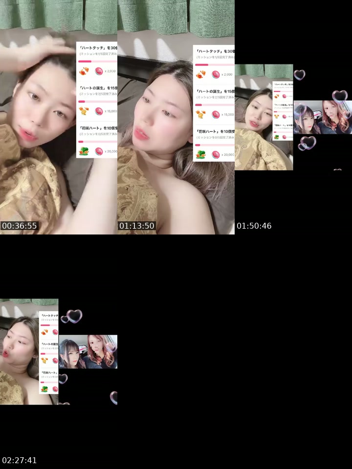 TikTok live: １２日までスパファンイベント by @anyon1366