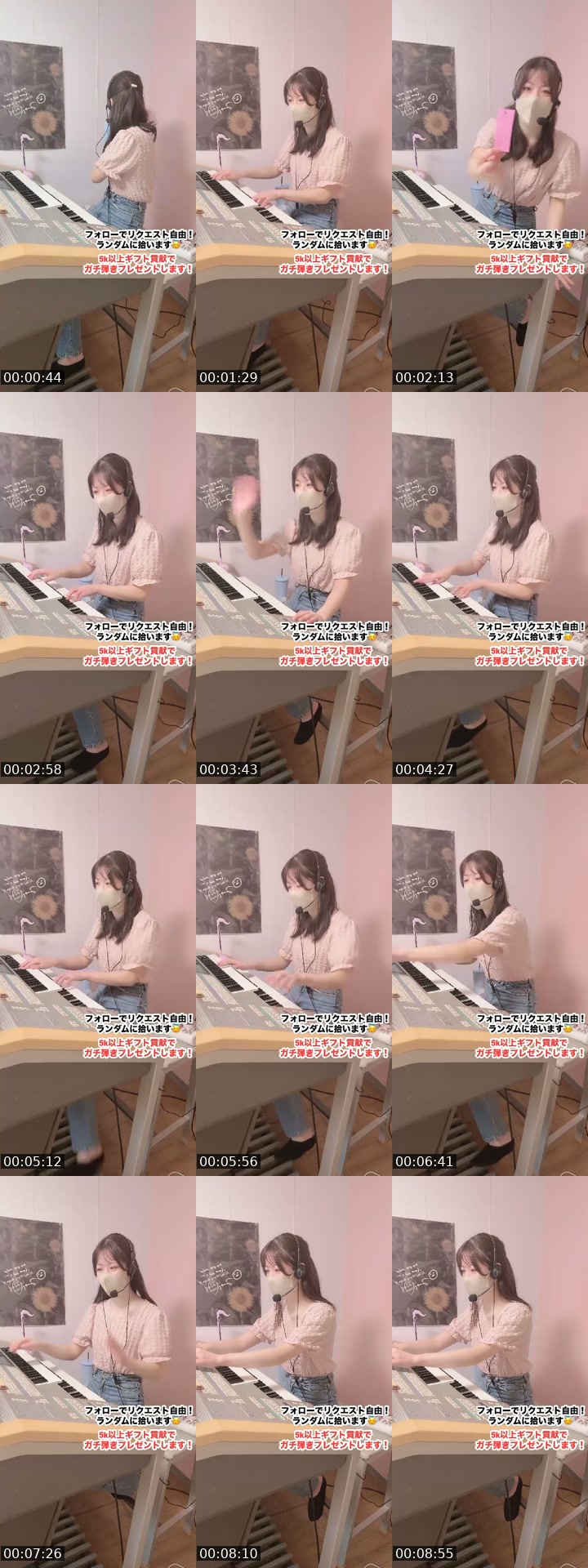 @cherry_purple213 TikTok live from 2026-07-07
