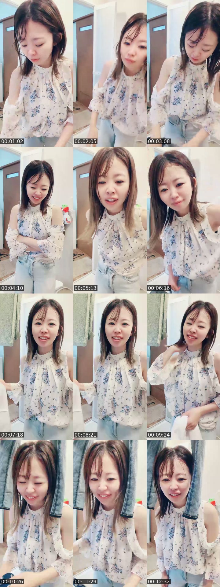 Japan TikTok live: おはよー by @ponkotu_mama_diary