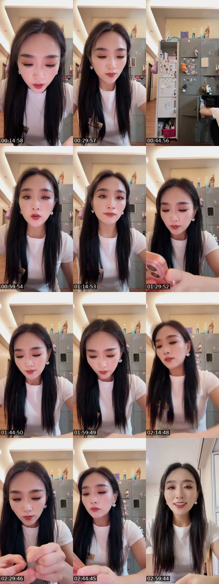 @usernaz2bybrcs China TikTok live from 2026-07-07