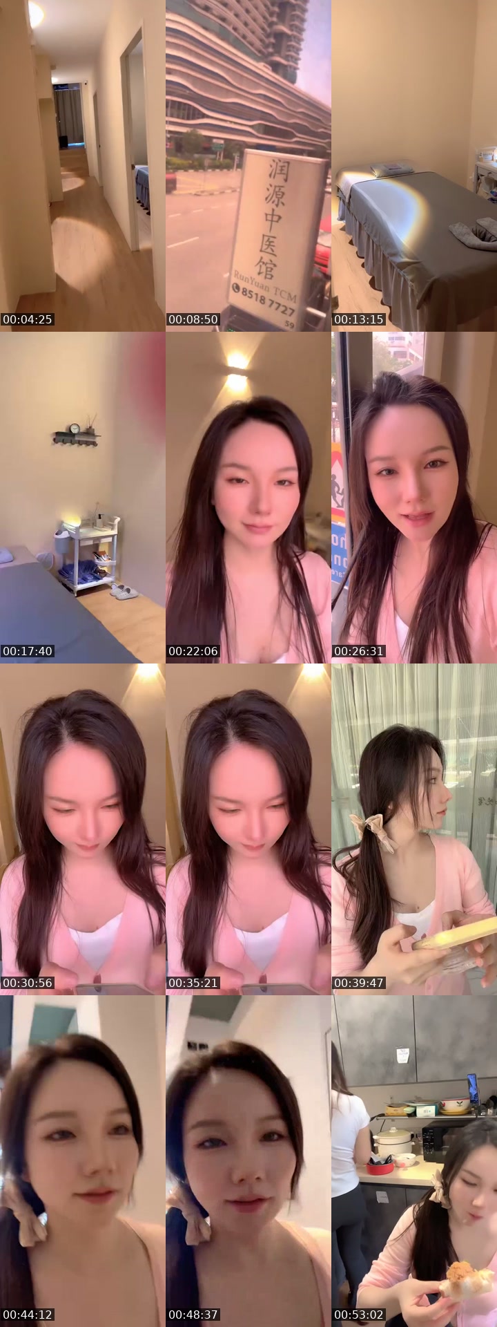 @310so6 TikTok live from 2026-07-07
