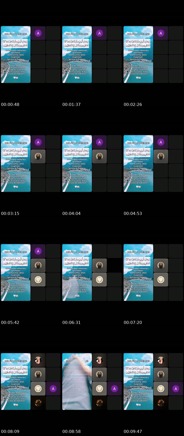 @islammydeen51 TikTok live from 2026-07-07