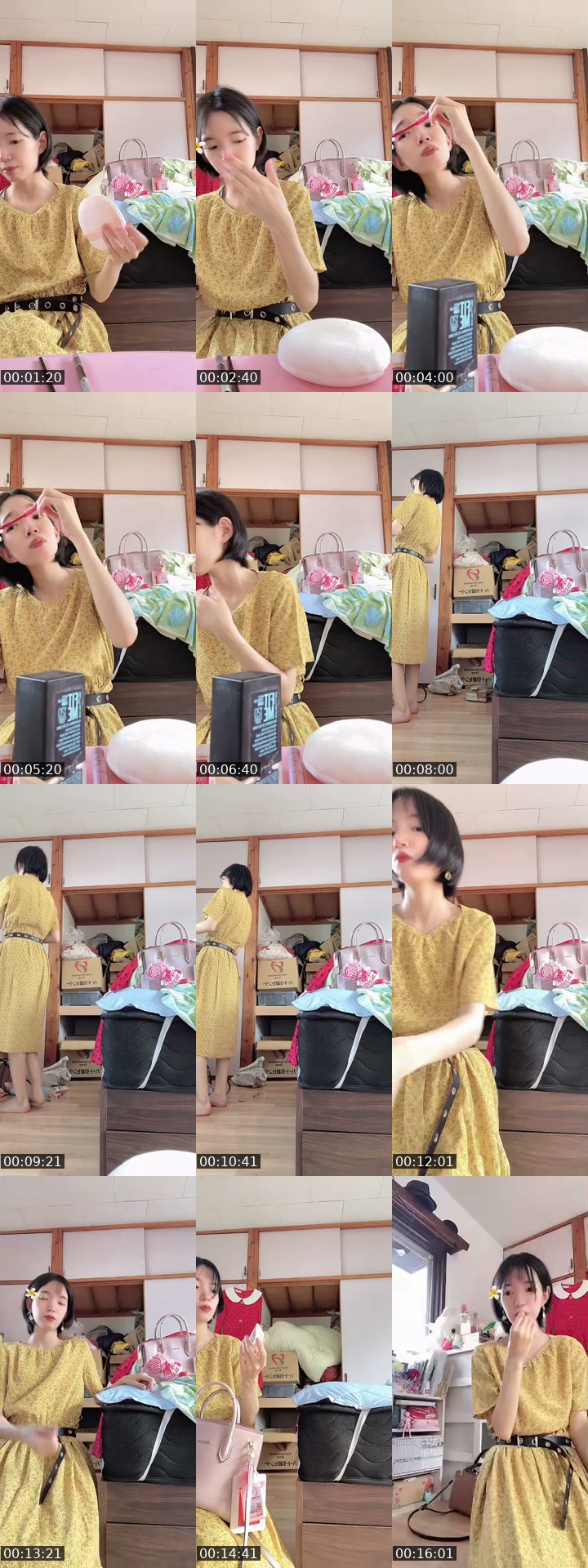 TikTok live: ひまつぶし by @user4241749709774