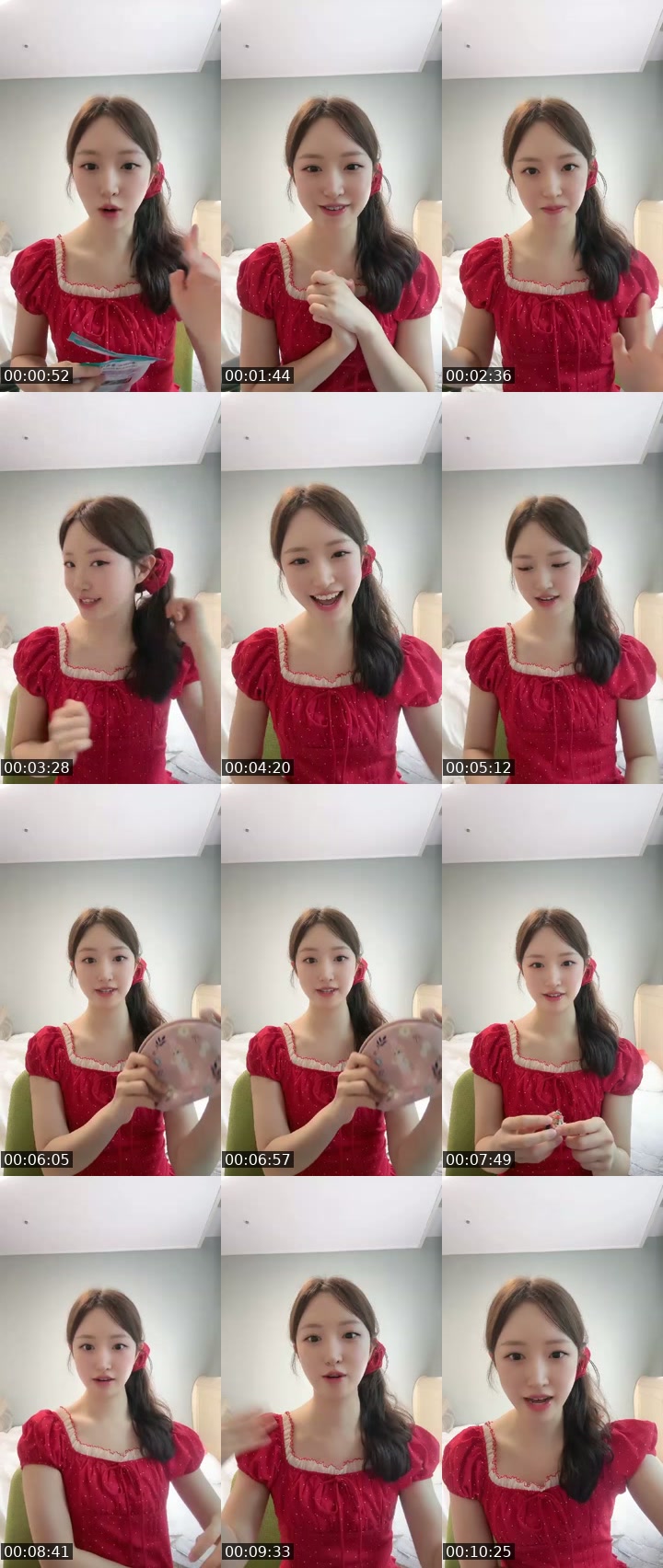 South Korea TikTok live: 축구를 사랑하는 지금씨입니다💛 by @nowadays.o