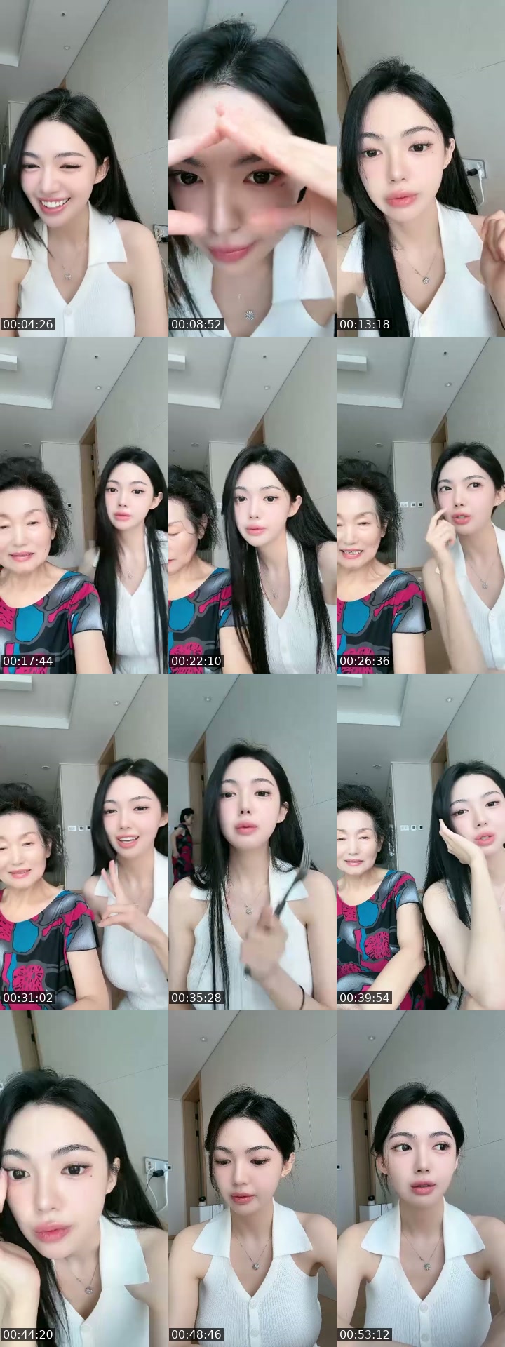 South Korea TikTok live: Let’s go A1 by @banning_0412