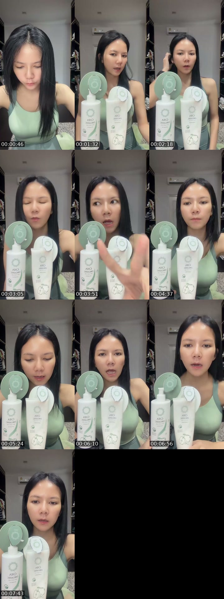 TikTok live: สวัสดีค่ะหนูชื่อจ๊ะ by @janongpanee