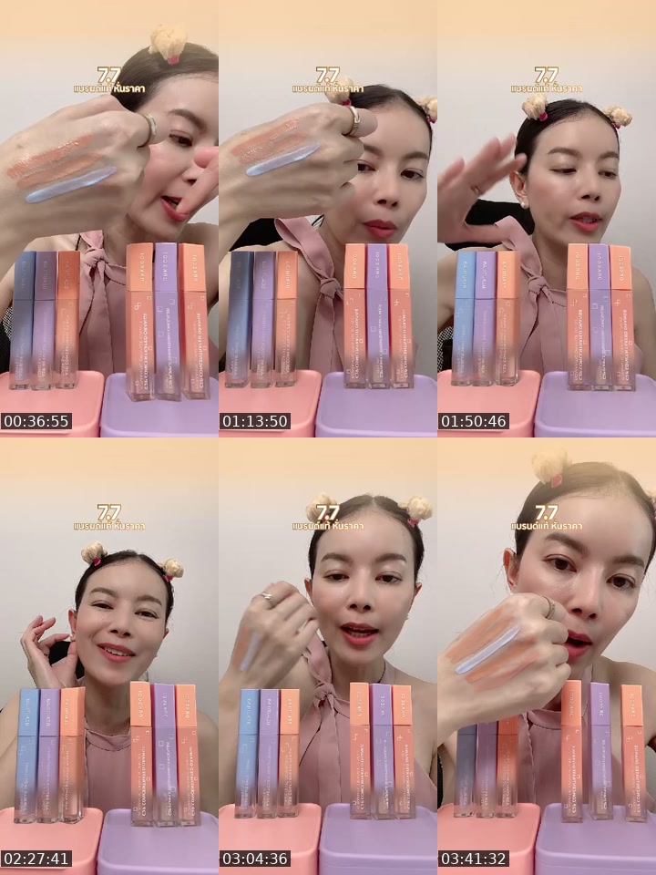 TikTok live: เรื่องทีาต้องปกปิด!!! by @patsri456