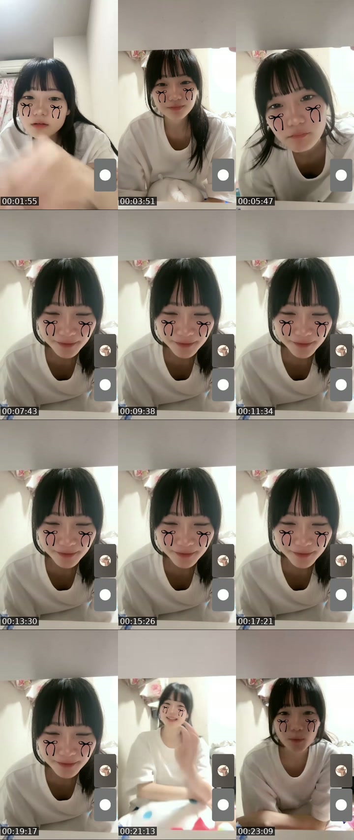 @adjacent225 TikTok live from 2026-07-07