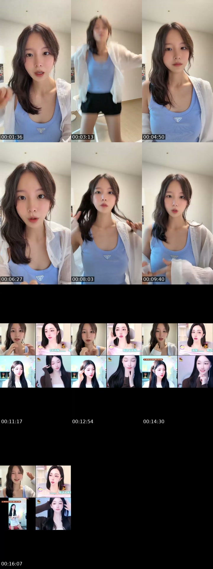 @tyoning_ South Korea TikTok live from 2026-07-07