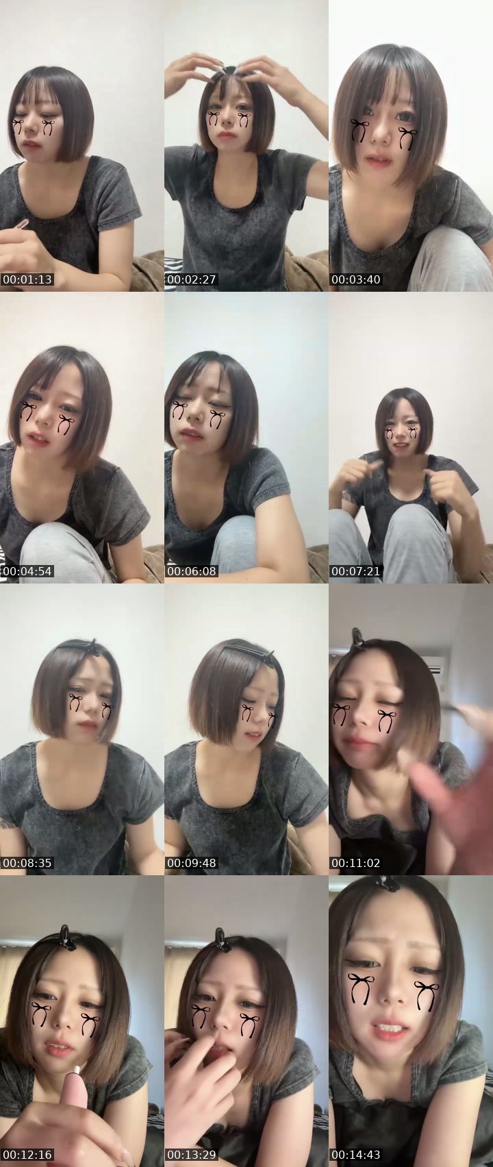 TikTok live: にゃん by @anpontan409