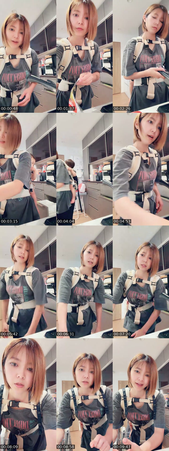 @mirakuru088 TikTok live from 2026-07-07