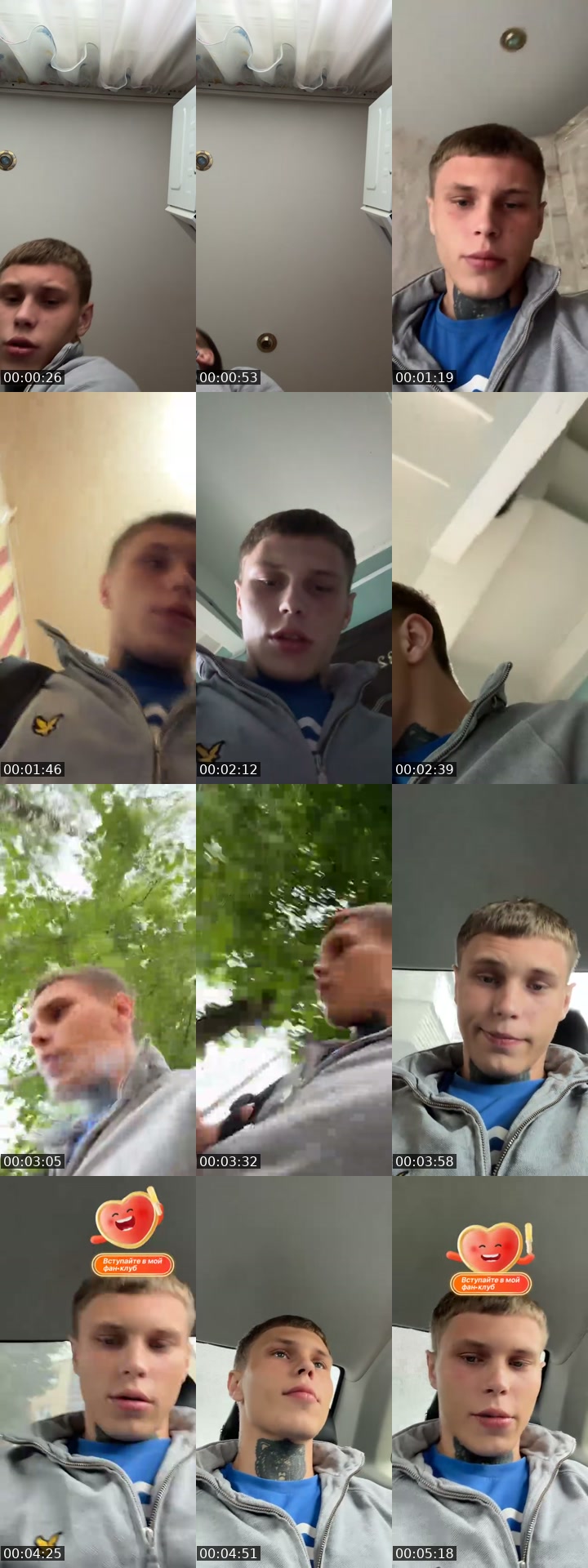 @today_s17 TikTok live from 2026-07-07