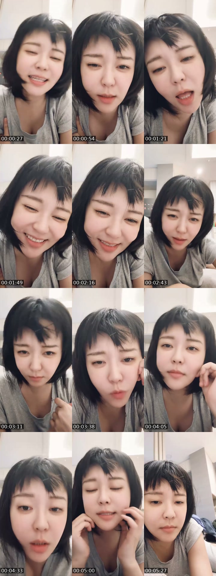 @alicia03065 TikTok live from 2026-07-07