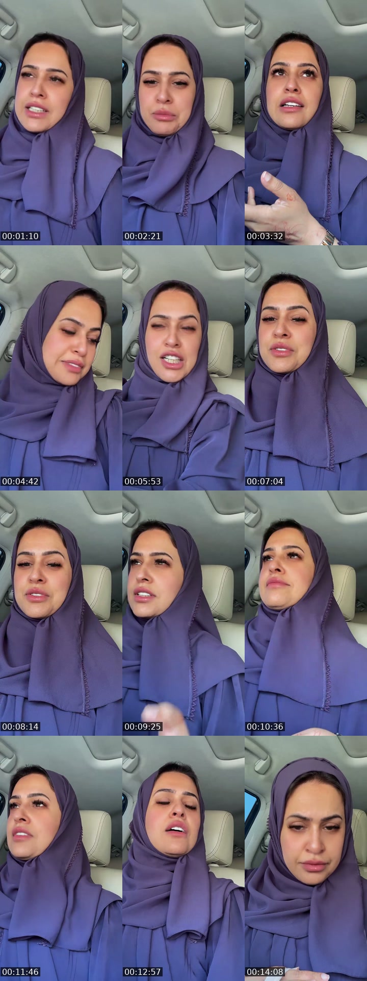 @vip_alketbi TikTok live from 2026-07-07