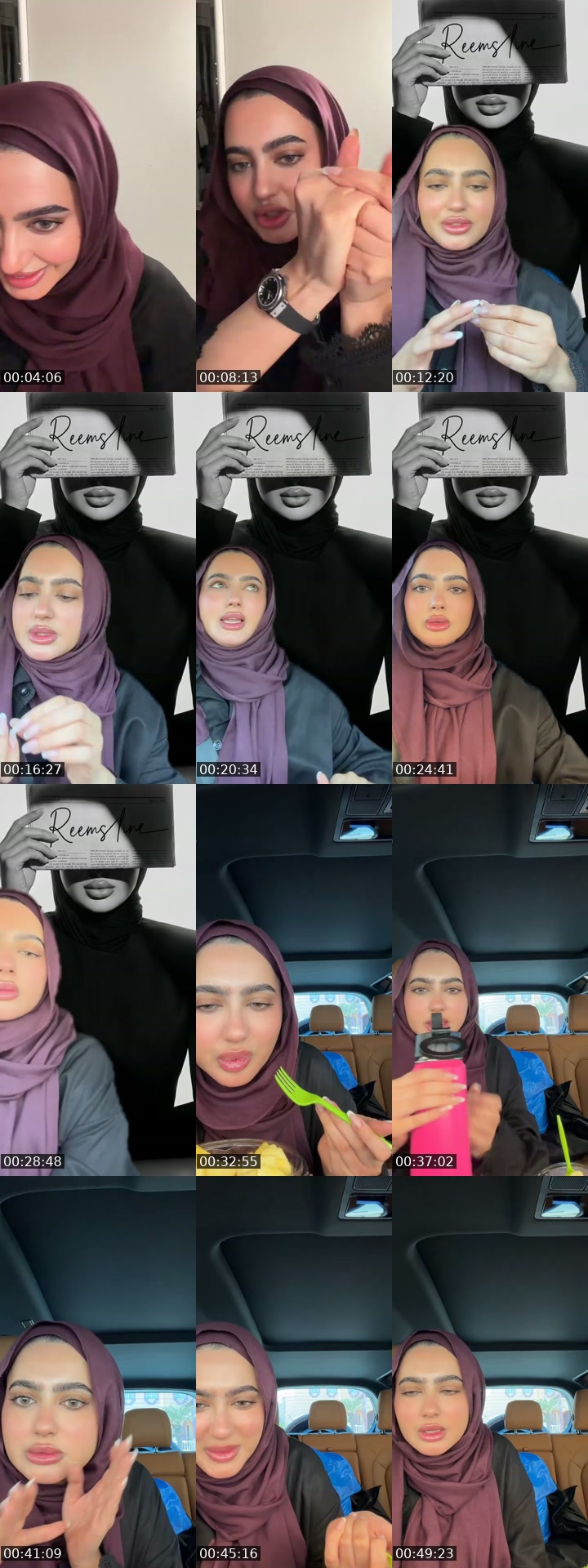 @reemsline TikTok live from 2026-07-07
