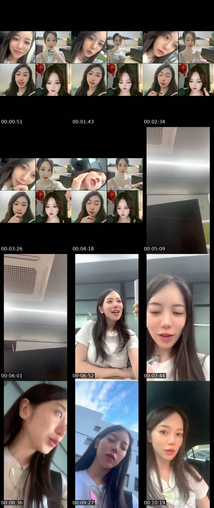 @g1g1nono TikTok live from 2026-07-07