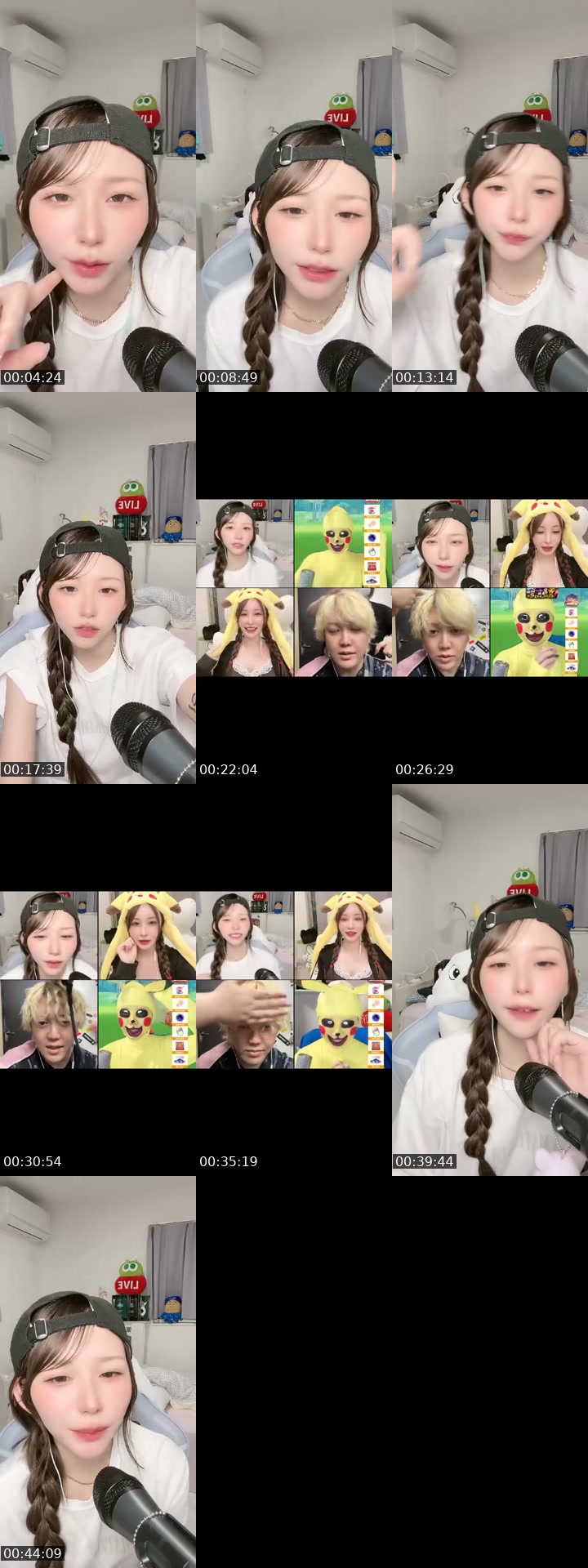 TikTok live: 生誕祭🎂１K100人ありがとう🩷🩷 by @gubigubi_065