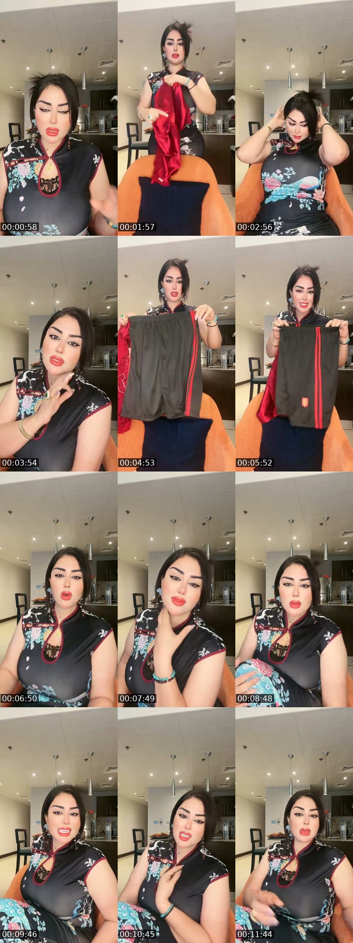 @nadosha304 Iraq TikTok live from 2026-07-07