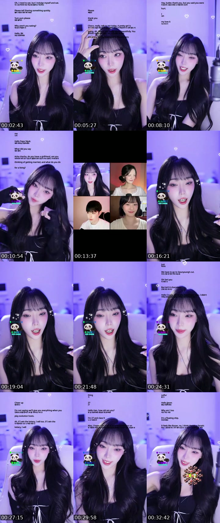TikTok live: 채히군단이 되어죠🫶🏻 by @chaehee227