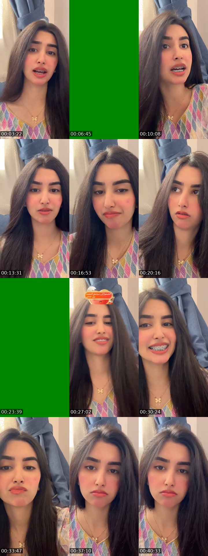 @rhlj.20 Saudi Arabia TikTok live from 2026-07-07