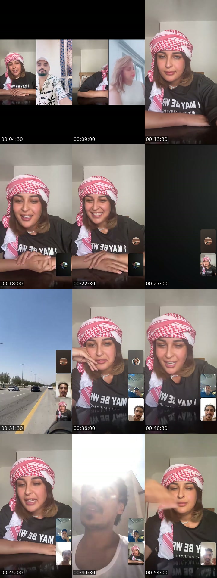 @noor_sky TikTok live from 2026-07-07