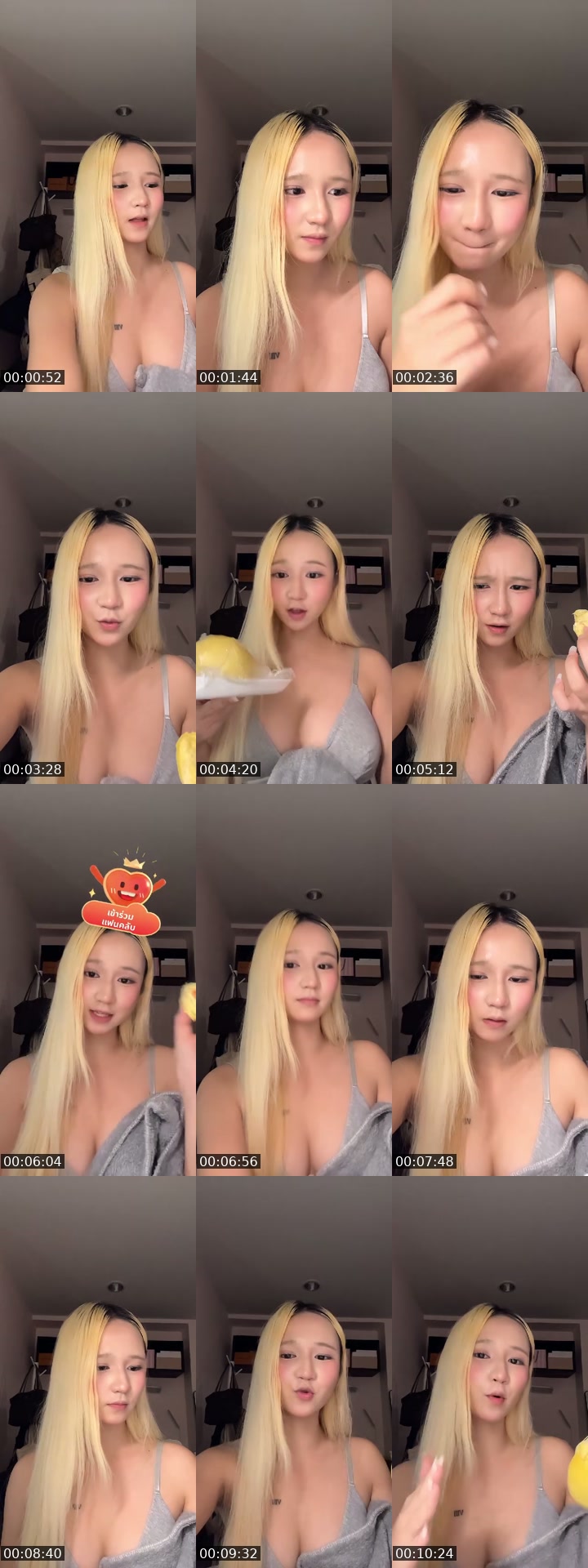 @watercolorrrrrrr TikTok live from 2026-07-07