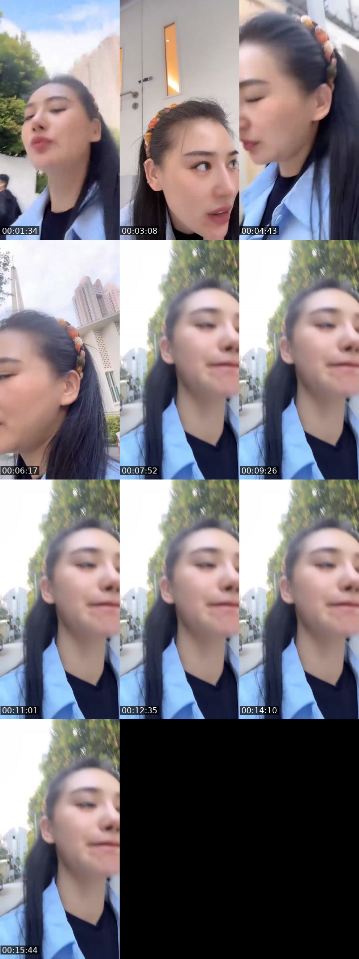 @www.tiktok.comchanel18 China TikTok live from 2026-07-07