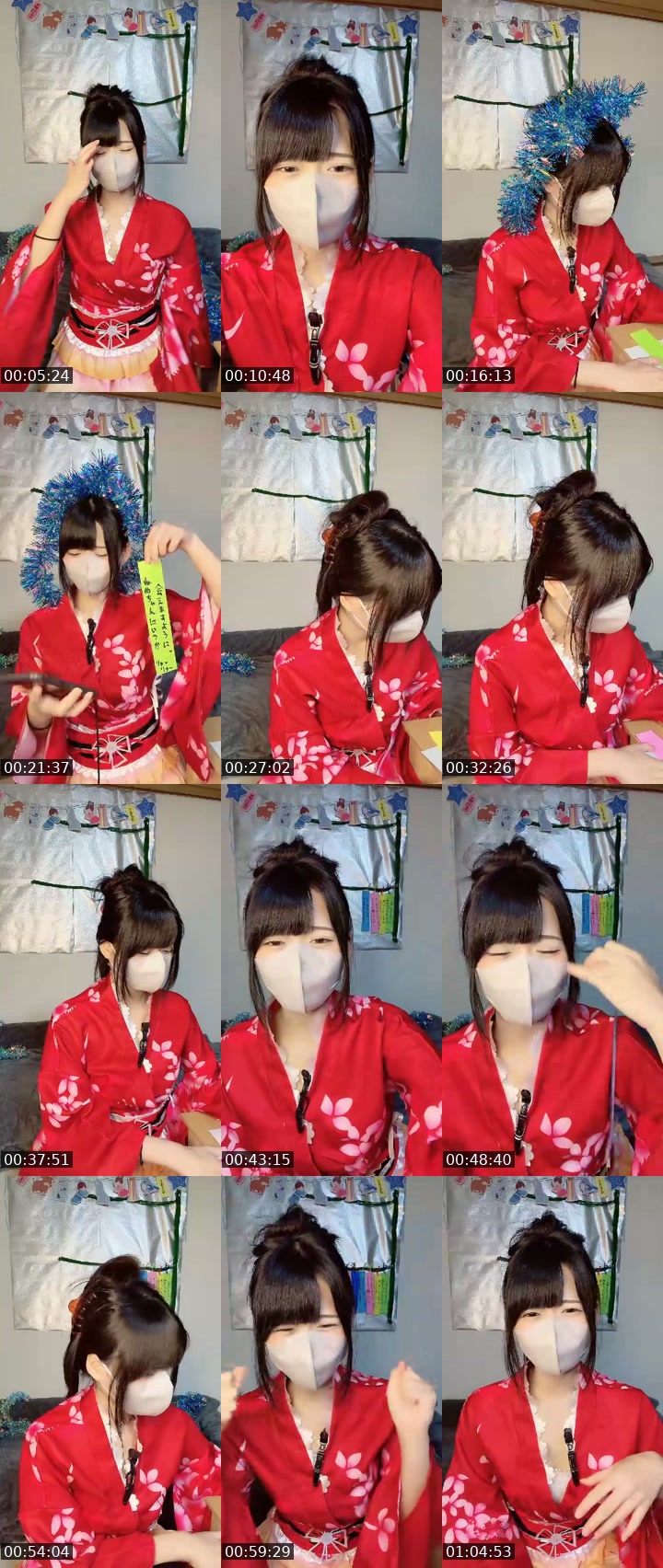 Japan TikTok live: 七夕🎋短冊書くよ☆ by @onksuit303