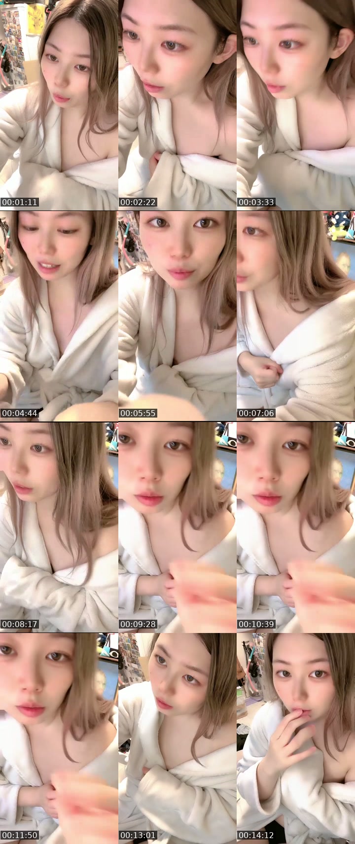 TikTok live: 沼れる？ by @nonoka5550