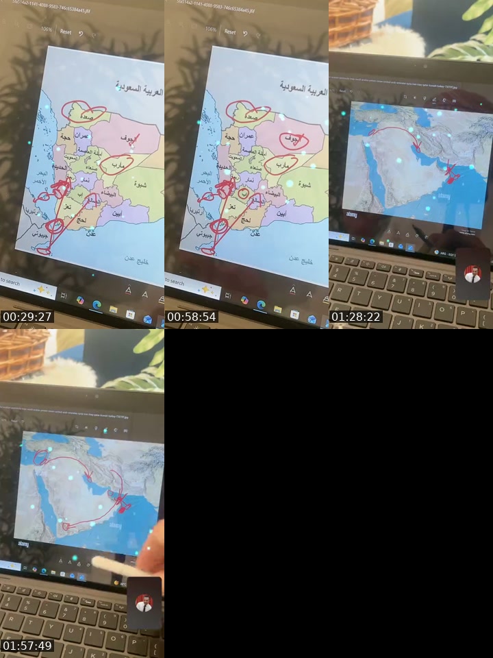 TikTok live: الاحداث الإيرانية الأمريكية by @alhebsi2250