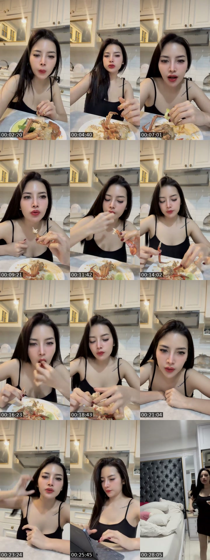 @heradsp TikTok live from 2026-07-07
